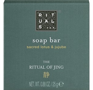 Soap Bar 25g